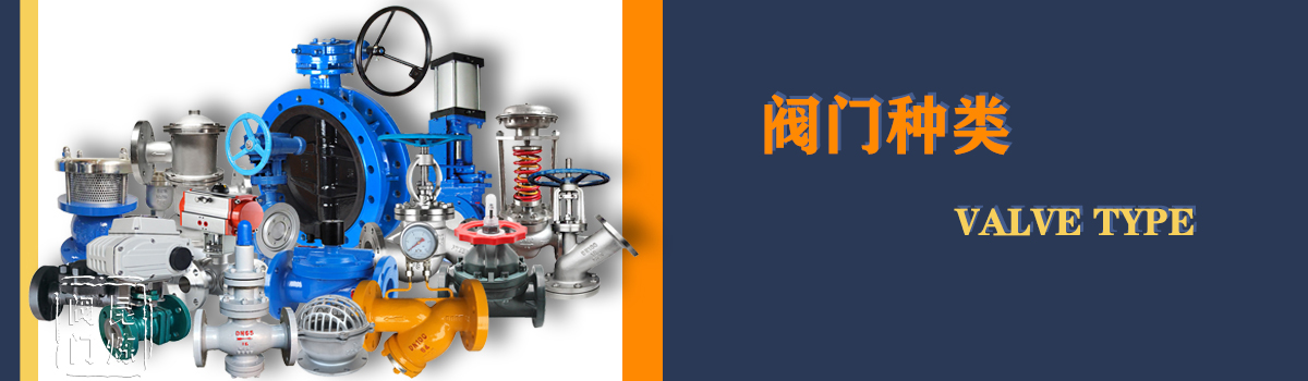 �y�T�N� - logo