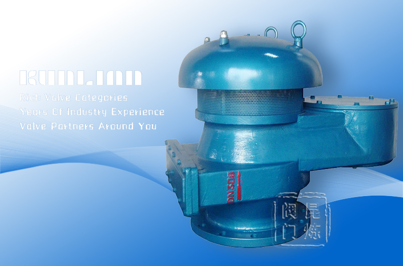 QZF-89全天侯防凍阻火呼吸閥 QZF-89全天侯防凍阻火呼吸閥