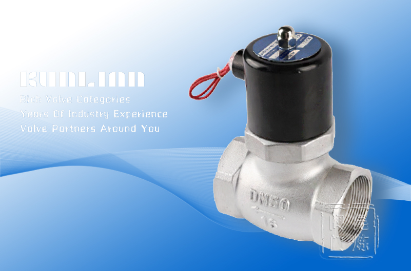 2L、US活塞式蒸汽電磁閥 2L、US活塞式蒸汽電磁閥