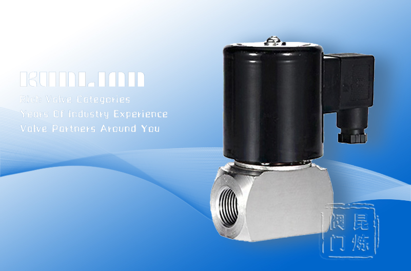 ZCT不銹鋼蒸汽電磁閥 ZCT不銹鋼蒸汽電磁閥