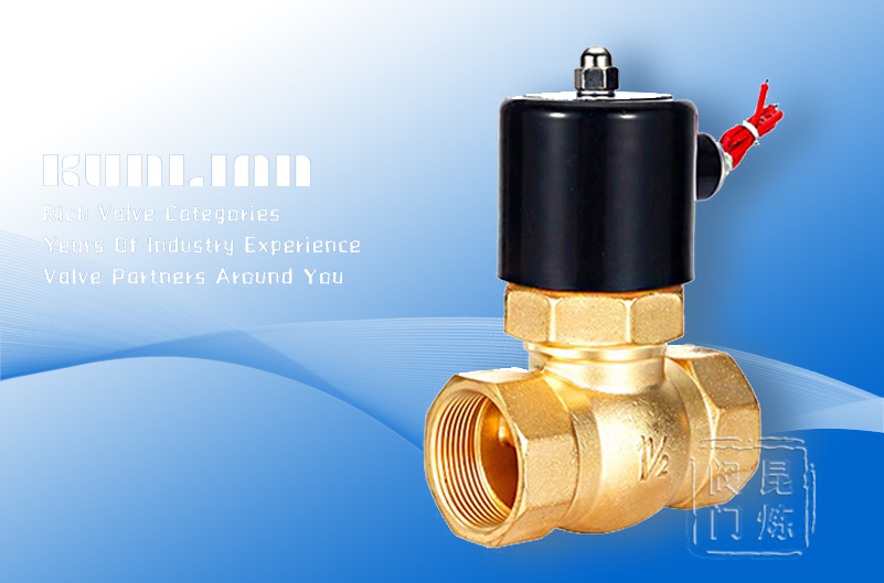 ZCZ先導(dǎo)活塞式蒸汽電磁閥 ZCZ先導(dǎo)活塞式蒸汽電磁閥