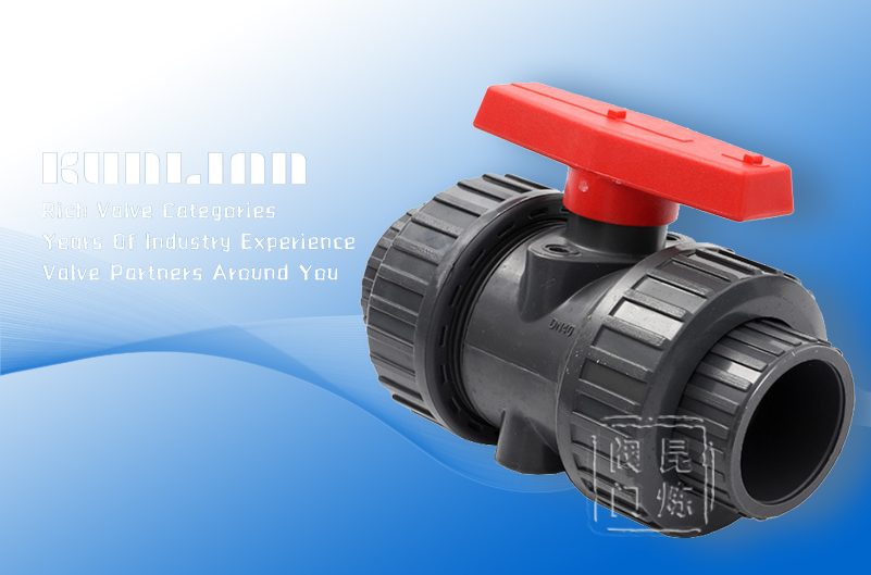 Q61FUPVC雙活接球閥 Q61FUPVC雙活接球閥