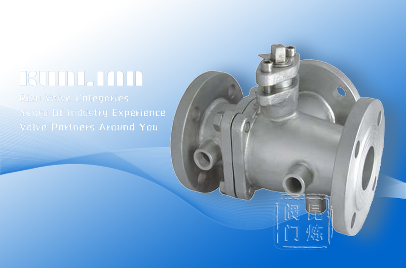 BQ44F、BQ45F保溫三通球閥 BQ44F、BQ45F保溫三通球閥