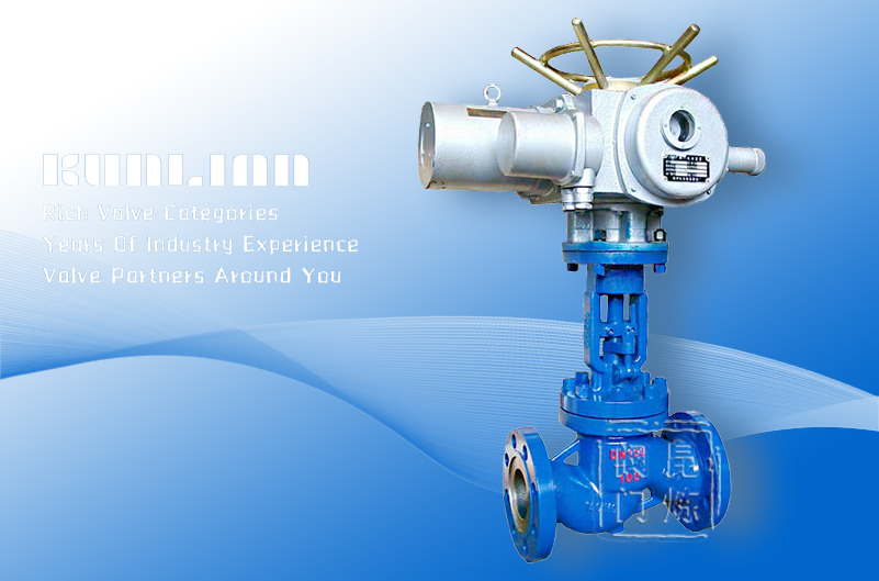 J941H電動(dòng)截止閥 J941H電動(dòng)截止閥