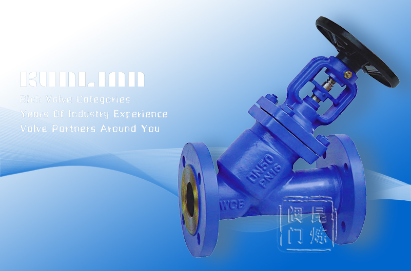 WJ45H直流式波紋管截止閥 WJ45H直流式波紋管截止閥