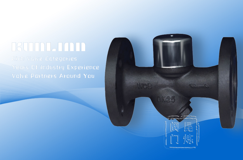 CS49圓盤式鑄鋼法蘭蒸汽疏水閥 CS49圓盤式鑄鋼法蘭蒸汽疏水閥