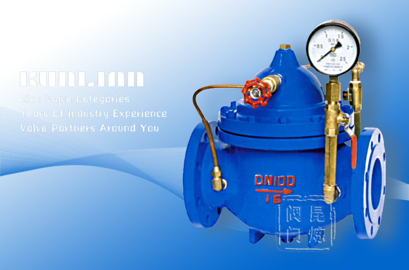 300X緩閉止回閥 300X緩閉止回閥