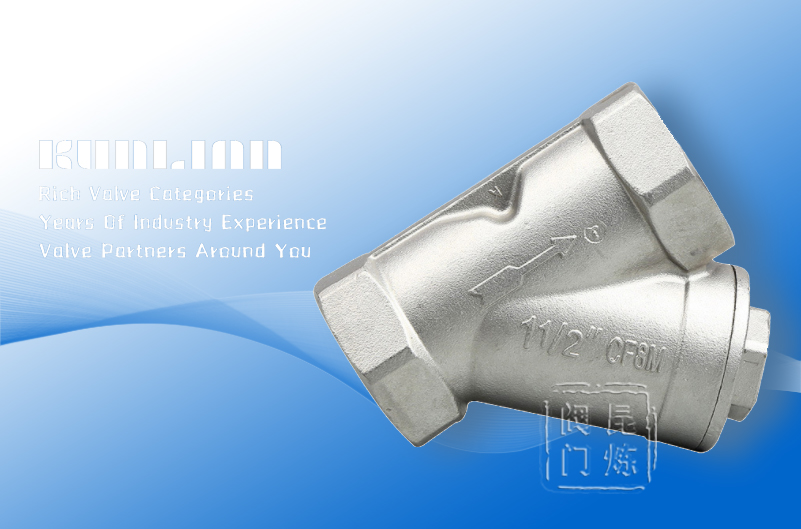 GL11HY型不銹鋼絲扣過(guò)濾器 GL11HY型不銹鋼絲扣過(guò)濾器