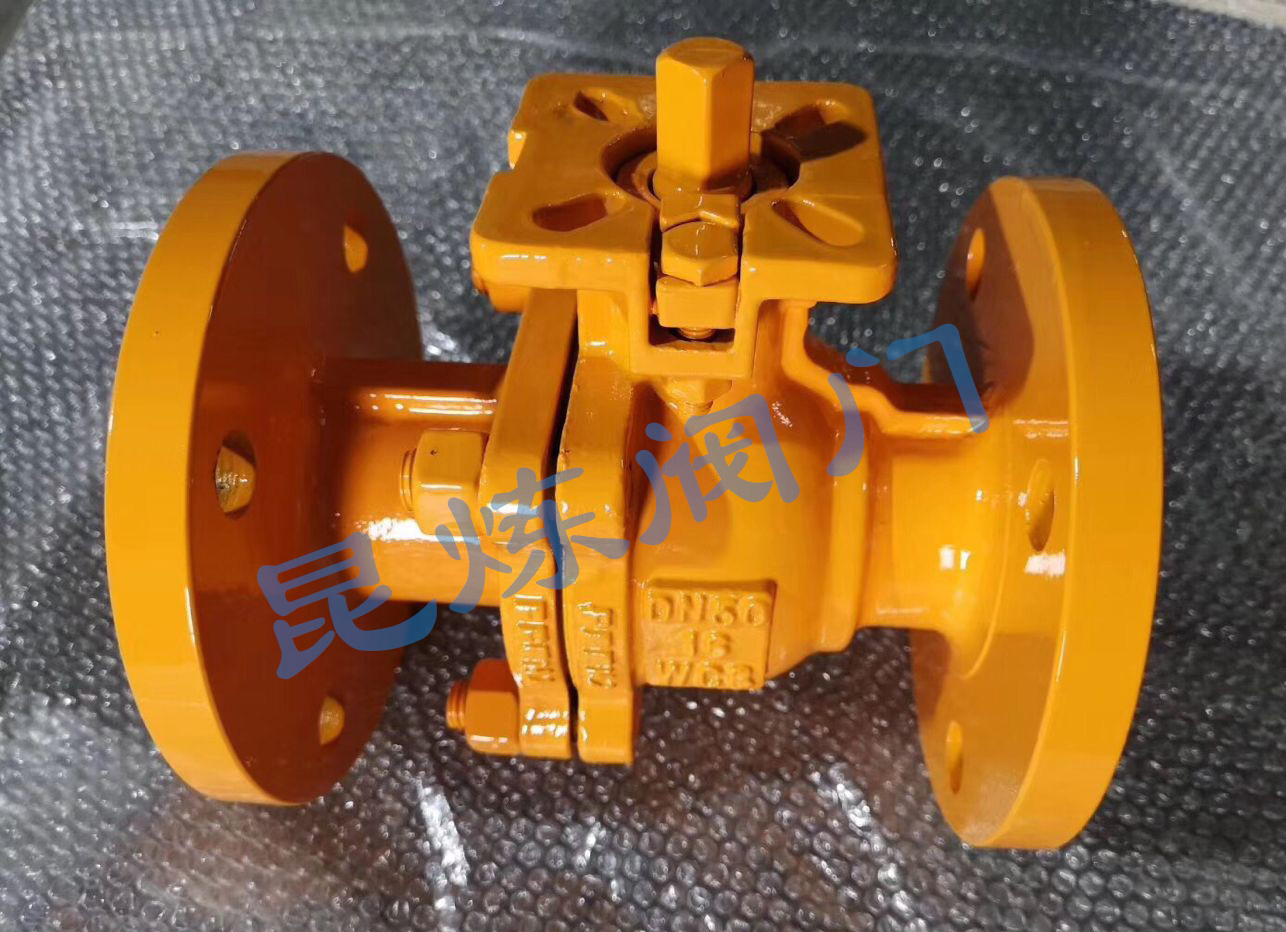 Q41F防火防靜電法蘭球閥- 上海昆煉閥門制造有限公司 Q41F防火防靜電法蘭球閥- 上海昆煉閥門制造有限公司