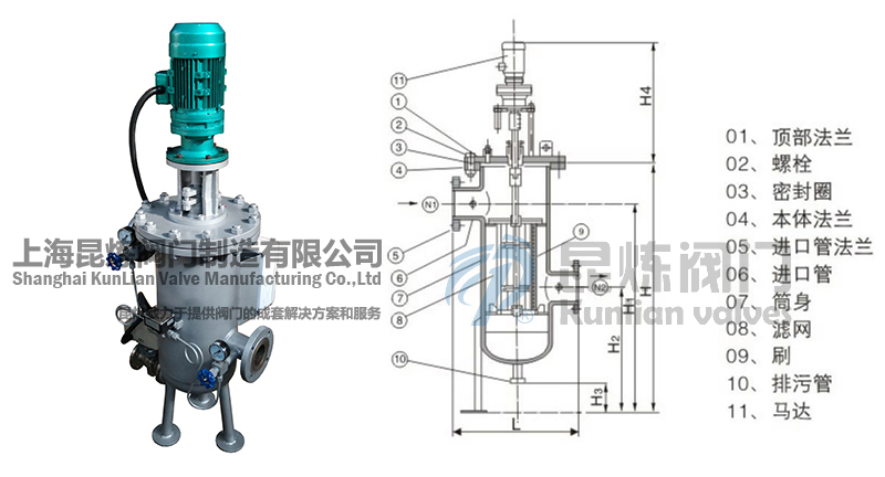 ZQXȫ�Ԅ���ϴ�^�V���Y���D- �Ϻ������y�T�������޹�˾