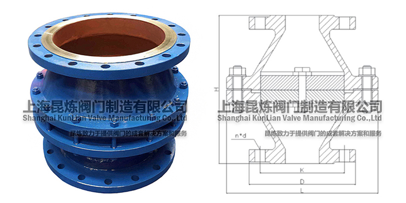 GZW大口徑管道阻火器結(jié)構(gòu)圖- 上海昆煉閥門制造有限公司 GZW大口徑管道阻火器結(jié)構(gòu)圖- 上海昆煉閥門制造有限公司