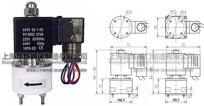 ZF微小型PTFE特氟龍電磁閥結(jié)構(gòu)圖- 上海昆煉閥門(mén)制造有限公司 ZF微小型PTFE特氟龍電磁閥結(jié)構(gòu)圖- 上海昆煉閥門(mén)制造有限公司