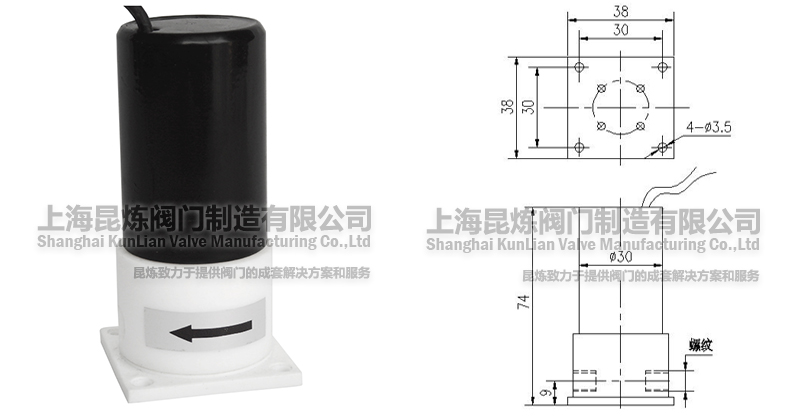 特氟龍電磁閥結(jié)構(gòu)圖- 上海昆煉閥門(mén)制造有限公司 特氟龍電磁閥結(jié)構(gòu)圖- 上海昆煉閥門(mén)制造有限公司