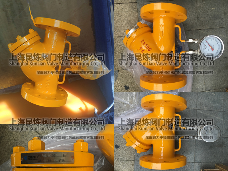 YCGL41H����ʽY(ji��)���^(gu��)�V���DƬ- �Ϻ������y�T�������޹�˾