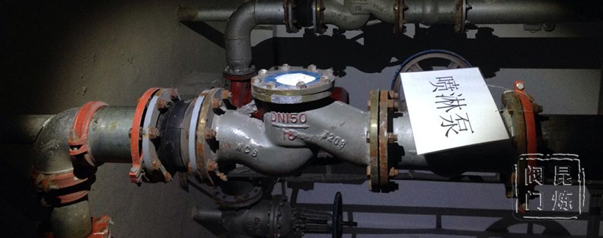 ֹ���y���b- �Ϻ������y�T�������޹�˾