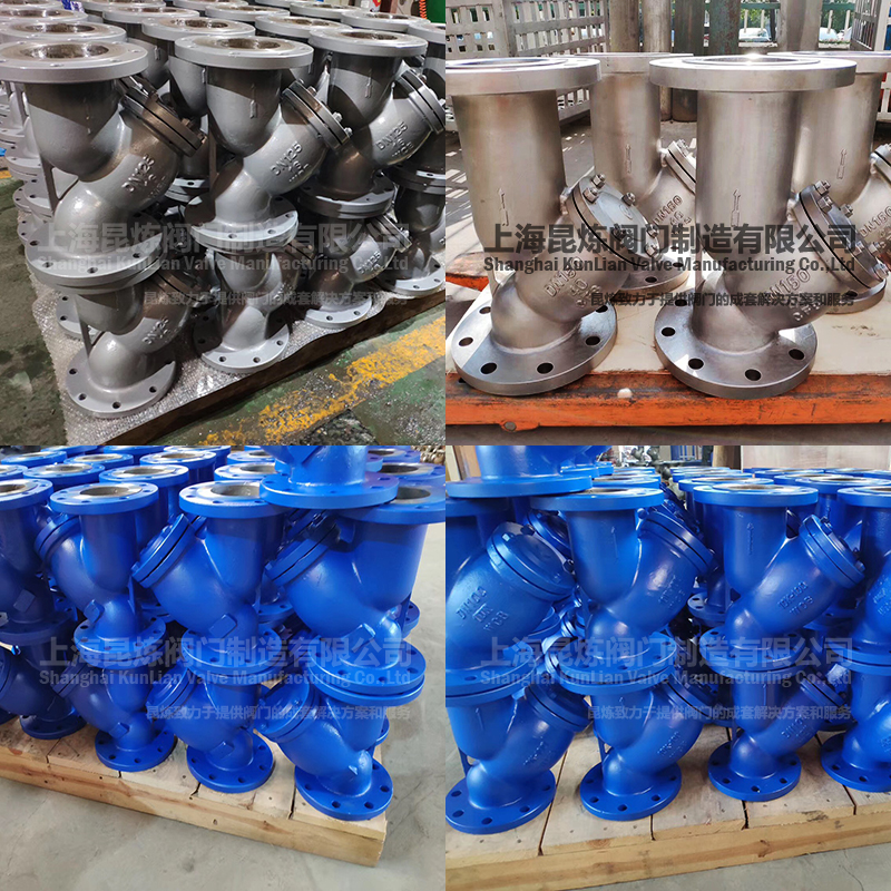 GL41H/Y����(bi��o)���P�Y�ͷ��m�^�V���DƬ- �Ϻ������y�T�������޹�˾