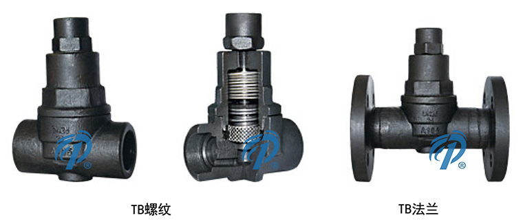 TB螺紋雙金屬式蒸汽疏水閥剖面圖- 上海昆煉閥門(mén)制造有限公司 TB螺紋雙金屬式蒸汽疏水閥剖面圖- 上海昆煉閥門(mén)制造有限公司