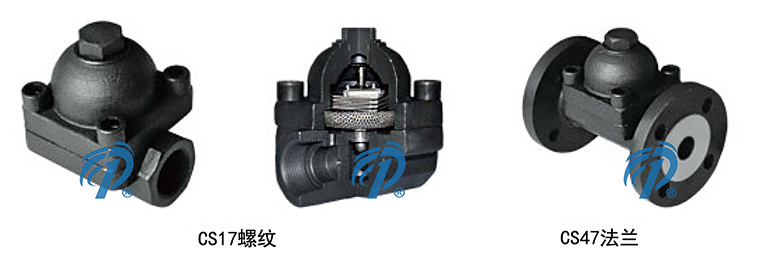 CS47���m�p����ʽ������ˮ�y����D- �Ϻ������y�T�������޹�˾