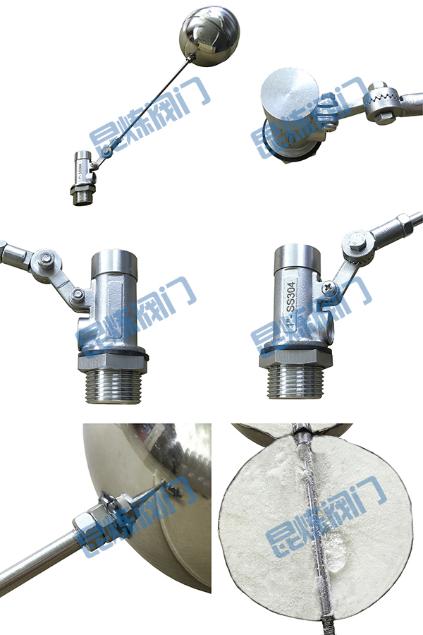 KL-101C水池浮球閥細節(jié)圖- 上海昆煉閥門制造有限公司 KL-101C水池浮球閥細節(jié)圖- 上海昆煉閥門制造有限公司