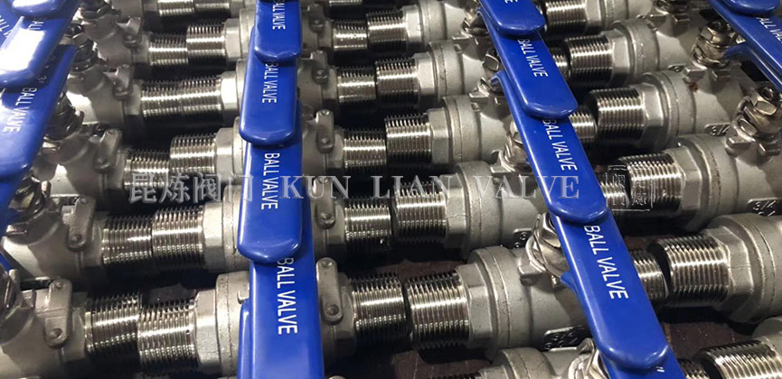 球閥- 上海昆煉閥門制造有限公司 球閥- 上海昆煉閥門制造有限公司