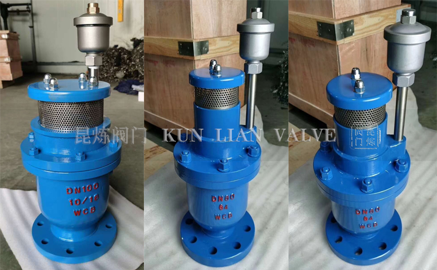 什么是防水錘空氣閥(了解防水錘空氣閥)- 上海昆煉閥門制造有限公司 什么是防水錘空氣閥(了解防水錘空氣閥)- 上海昆煉閥門制造有限公司