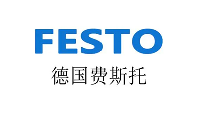 FESTO���M˹�У�늴��y��FESTO���M˹�У�LOGO