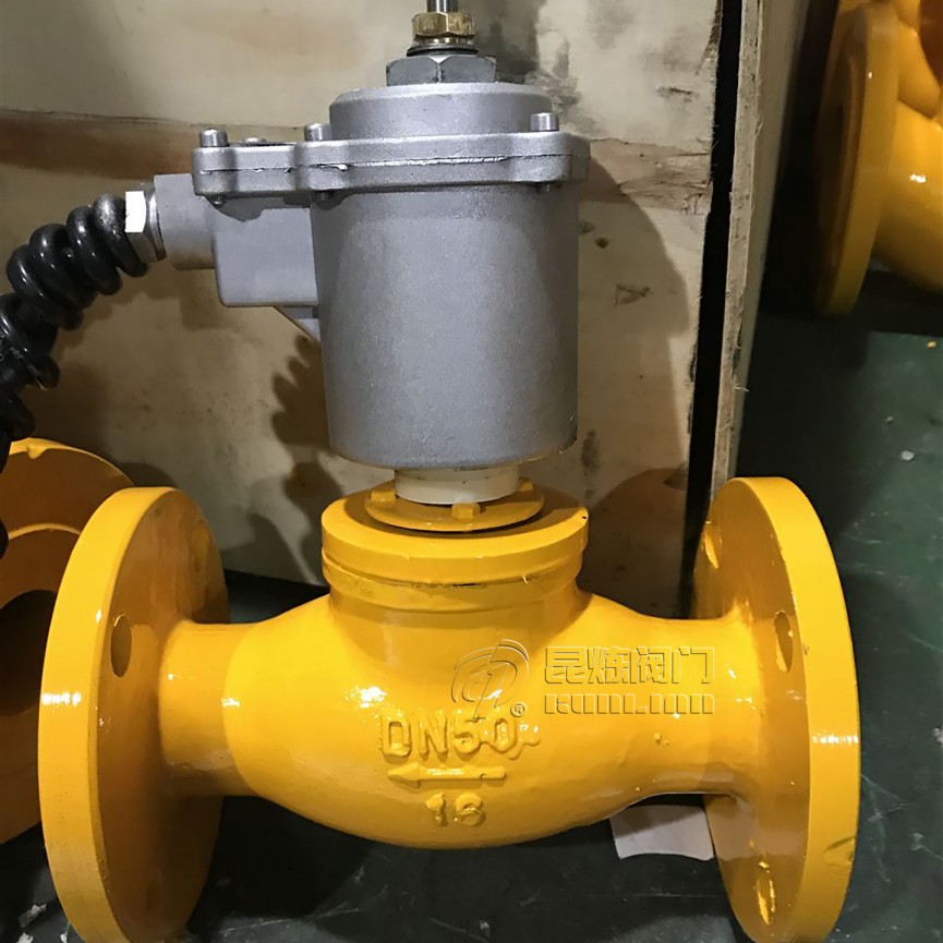 防爆電磁閥防爆認證與標準- 上海昆煉閥門制造有限公司 防爆電磁閥防爆認證與標準- 上海昆煉閥門制造有限公司