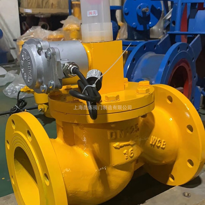 高壓電磁閥-電磁閥系列產(chǎn)品- 上海昆煉閥門制造有限公司 高壓電磁閥-電磁閥系列產(chǎn)品- 上海昆煉閥門制造有限公司