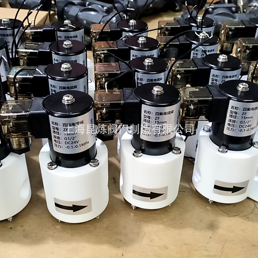 �ݼy늴��y���z��늴��y��NPT늴��y- �Ϻ������y�T�������޹�˾